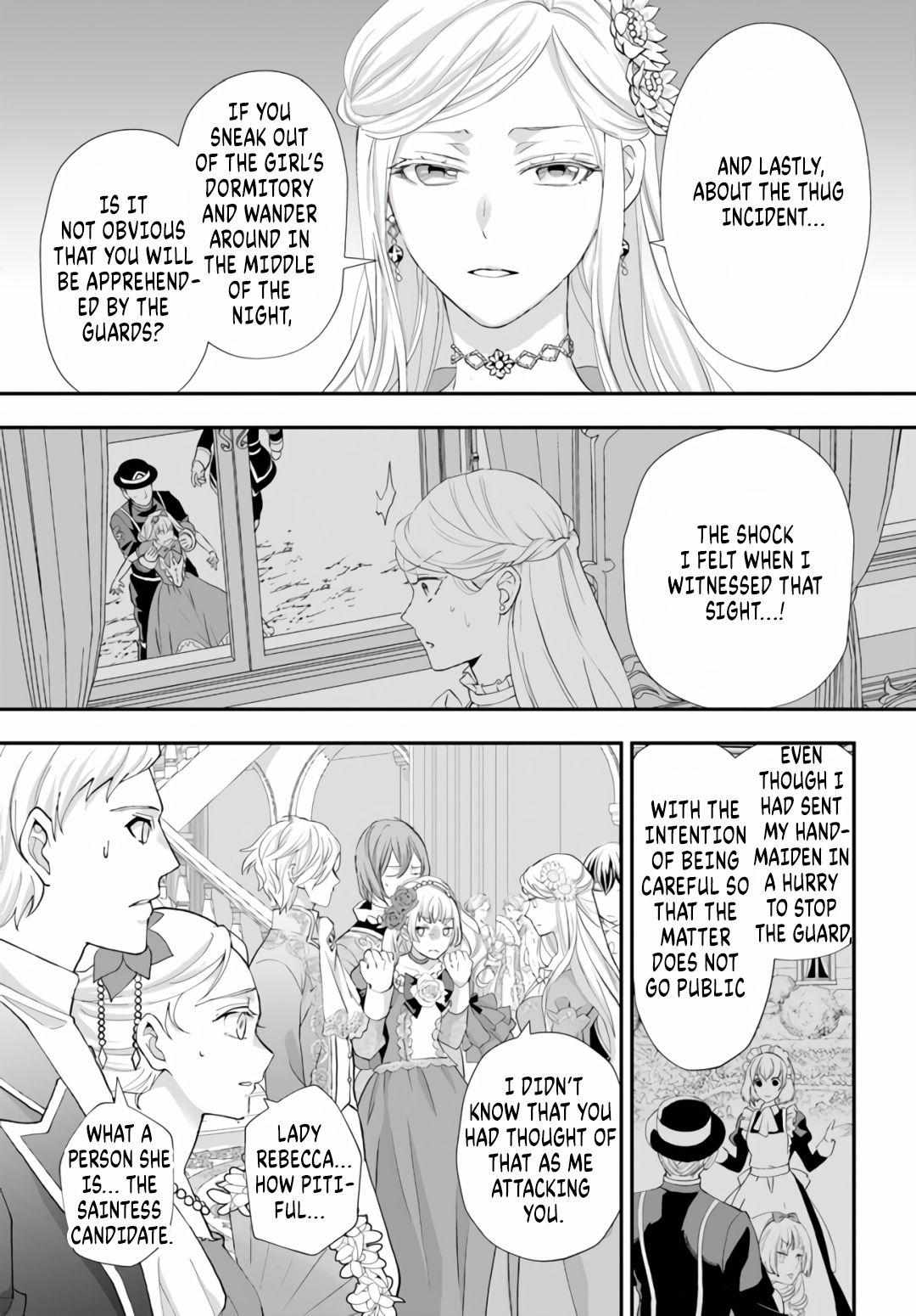 The Struggle of the  Villainess. I Realized I’ve Reincarnated Into Another World So I’ll Break off the Engagement and Find My Soulmate Chapter 2.2 page 18 - 
