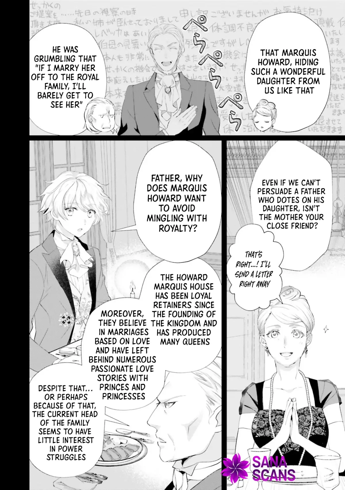 The Struggle of the  Villainess. I Realized I’ve Reincarnated Into Another World So I’ll Break off the Engagement and Find My Soulmate Chapter 3 page 9 - 