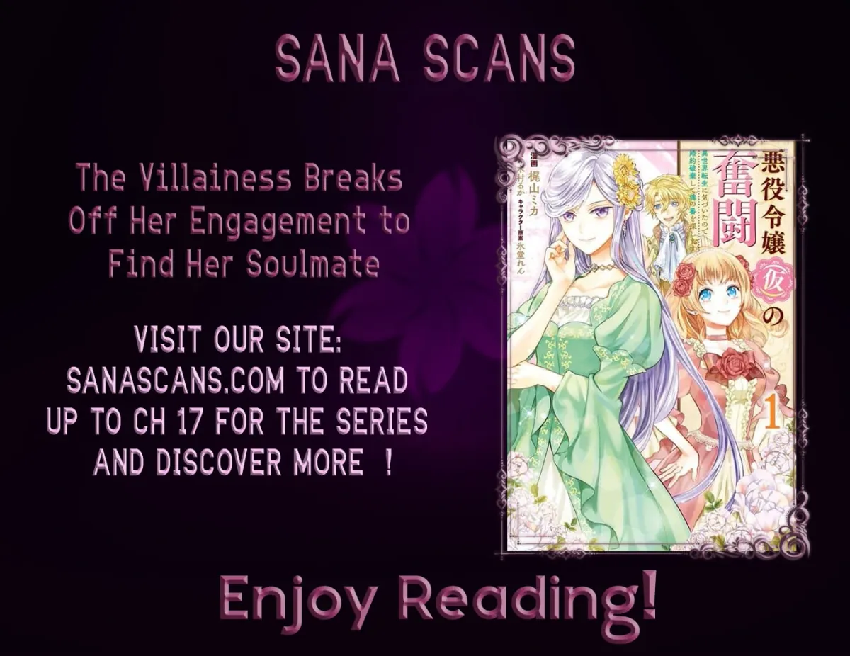 The Struggle of the  Villainess. I Realized I’ve Reincarnated Into Another World So I’ll Break off the Engagement and Find My Soulmate Chapter 4 page 27 - 