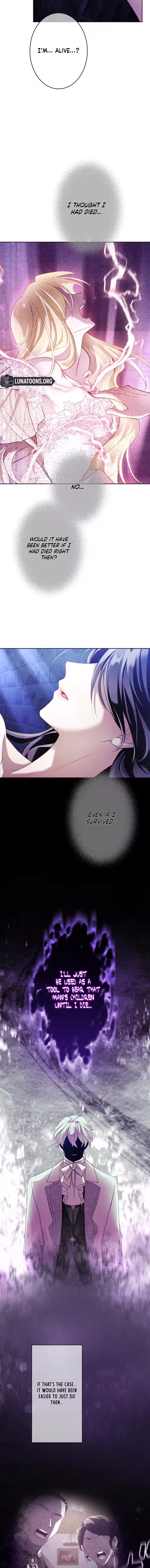 The Subjugated Emperor Sweetly Devours Me Chapter 1 page 11 - 
