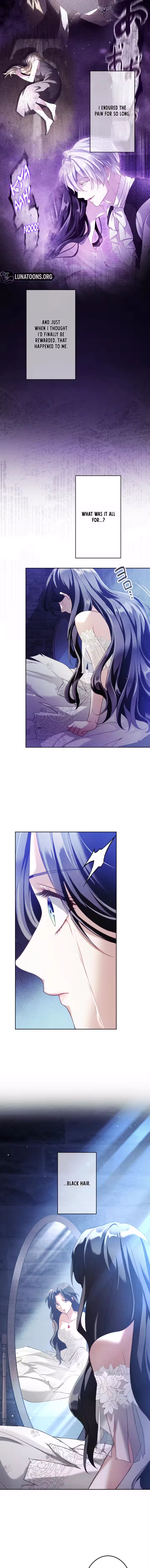 The Subjugated Emperor Sweetly Devours Me Chapter 1 page 12 - 