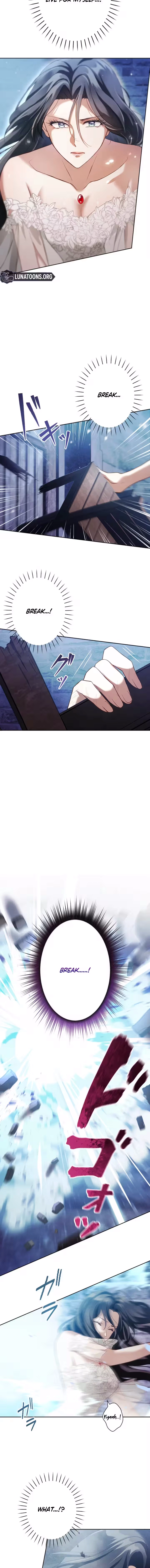 The Subjugated Emperor Sweetly Devours Me Chapter 1 page 16 - 