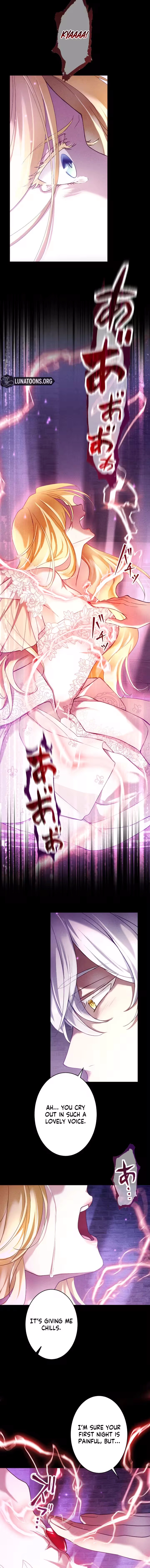 The Subjugated Emperor Sweetly Devours Me Chapter 1 page 3 - 