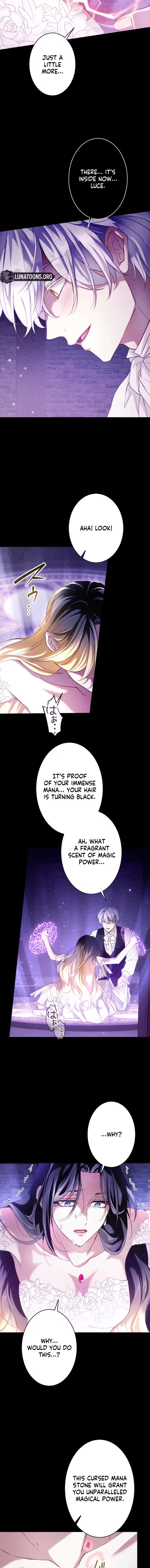 The Subjugated Emperor Sweetly Devours Me Chapter 1 page 4 - 