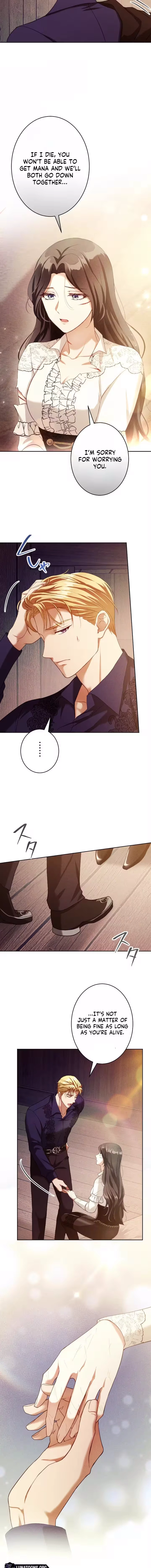 The Subjugated Emperor Sweetly Devours Me Chapter 10 page 15 - 