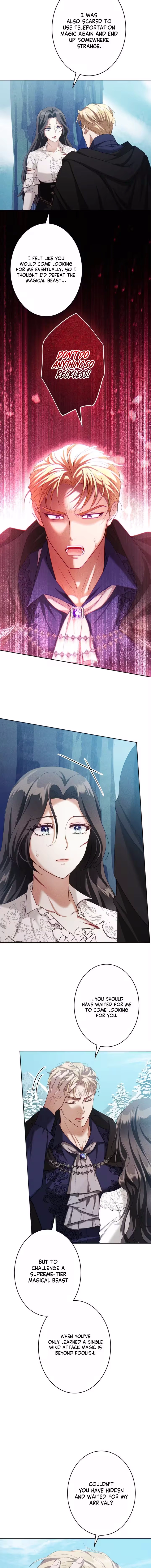 The Subjugated Emperor Sweetly Devours Me Chapter 10 page 10 - 