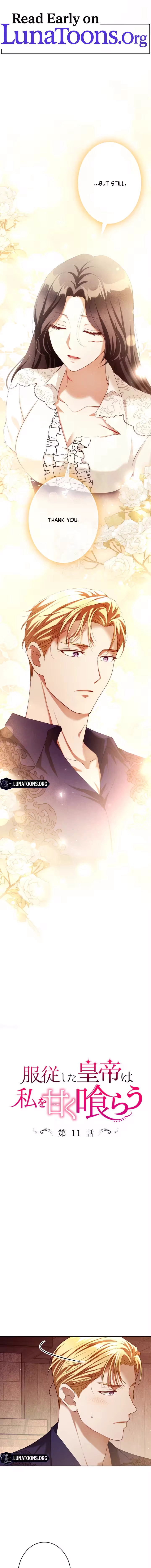 The Subjugated Emperor Sweetly Devours Me Chapter 11 page 1 - 