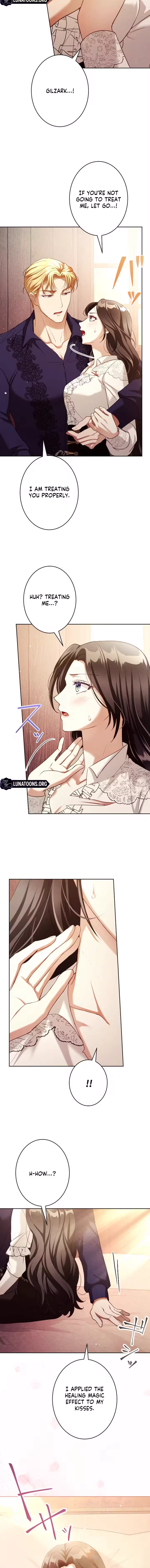The Subjugated Emperor Sweetly Devours Me Chapter 11 page 12 - 