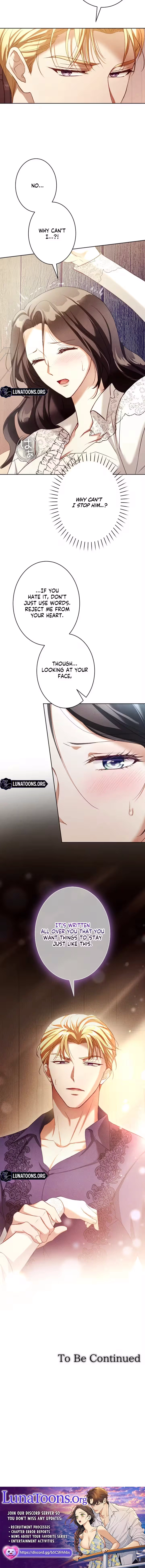 The Subjugated Emperor Sweetly Devours Me Chapter 11 page 15 - 