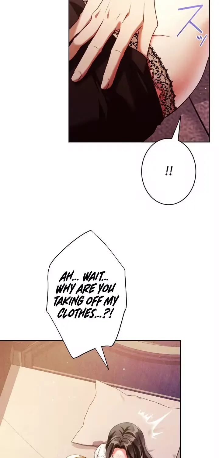 The Subjugated Emperor Sweetly Devours Me Chapter 12 page 15 - 