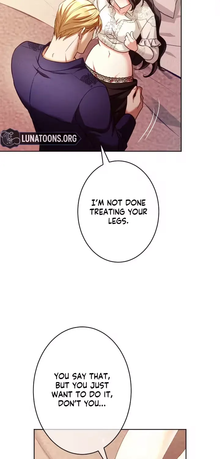 The Subjugated Emperor Sweetly Devours Me Chapter 12 page 16 - 