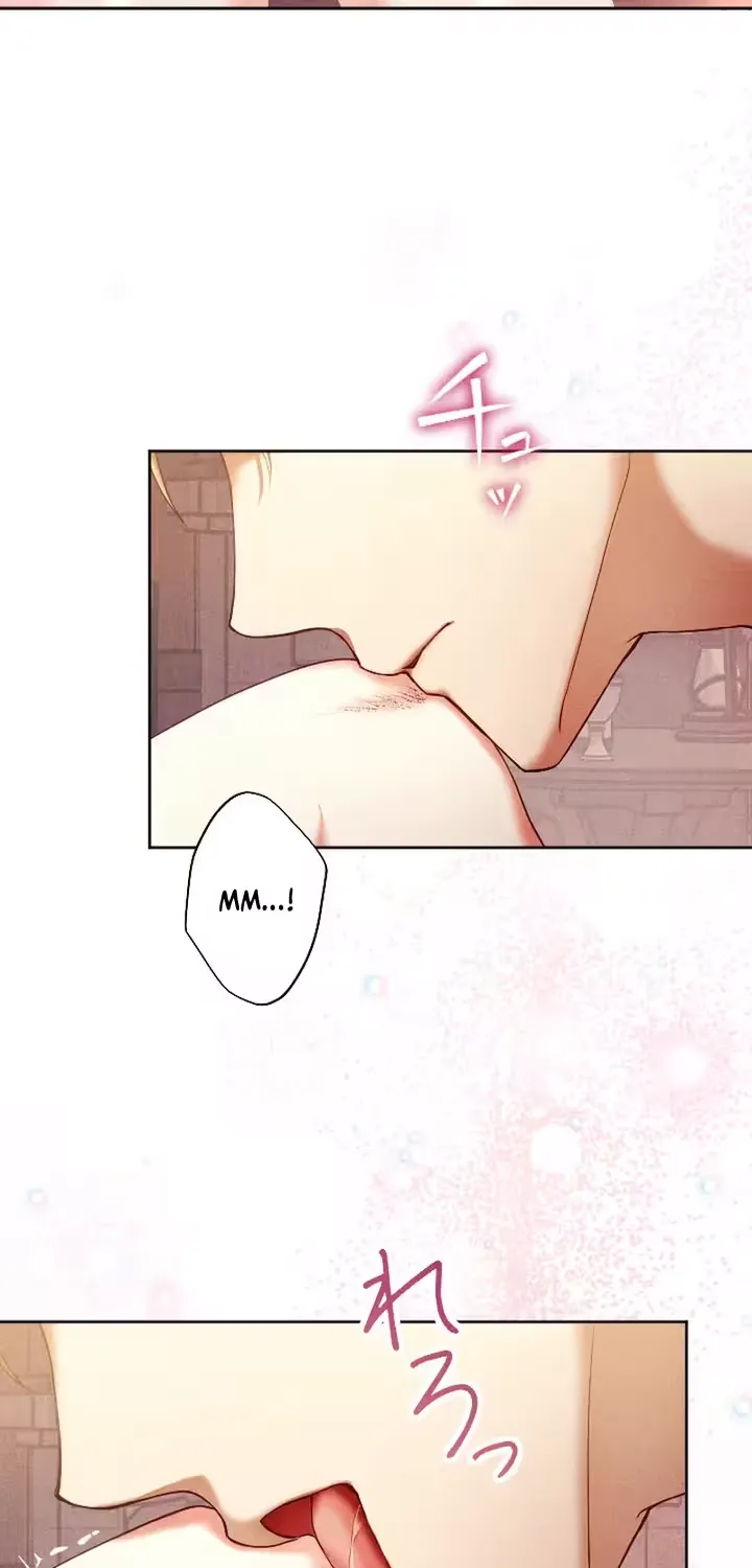 The Subjugated Emperor Sweetly Devours Me Chapter 12 page 19 - 