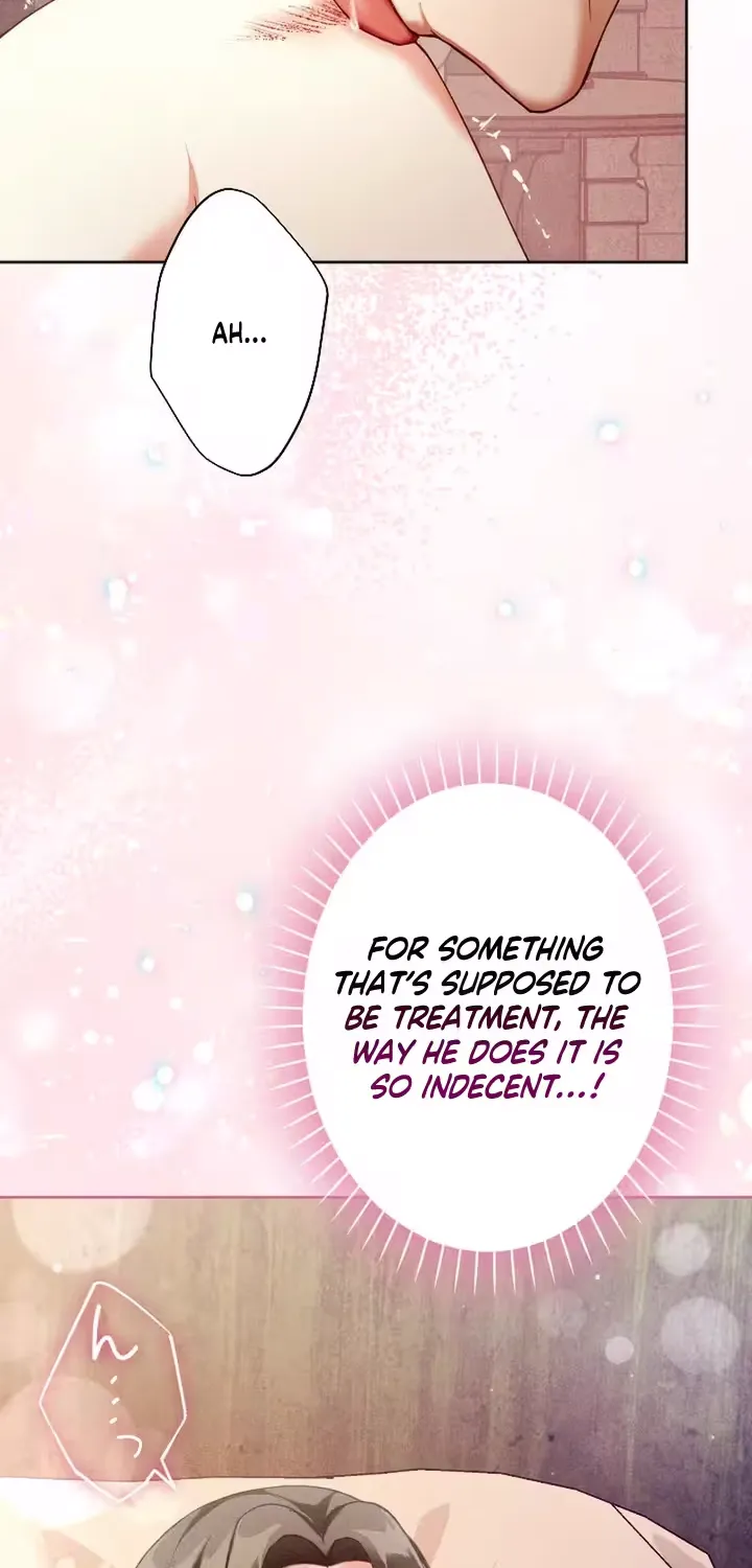 The Subjugated Emperor Sweetly Devours Me Chapter 12 page 20 - 