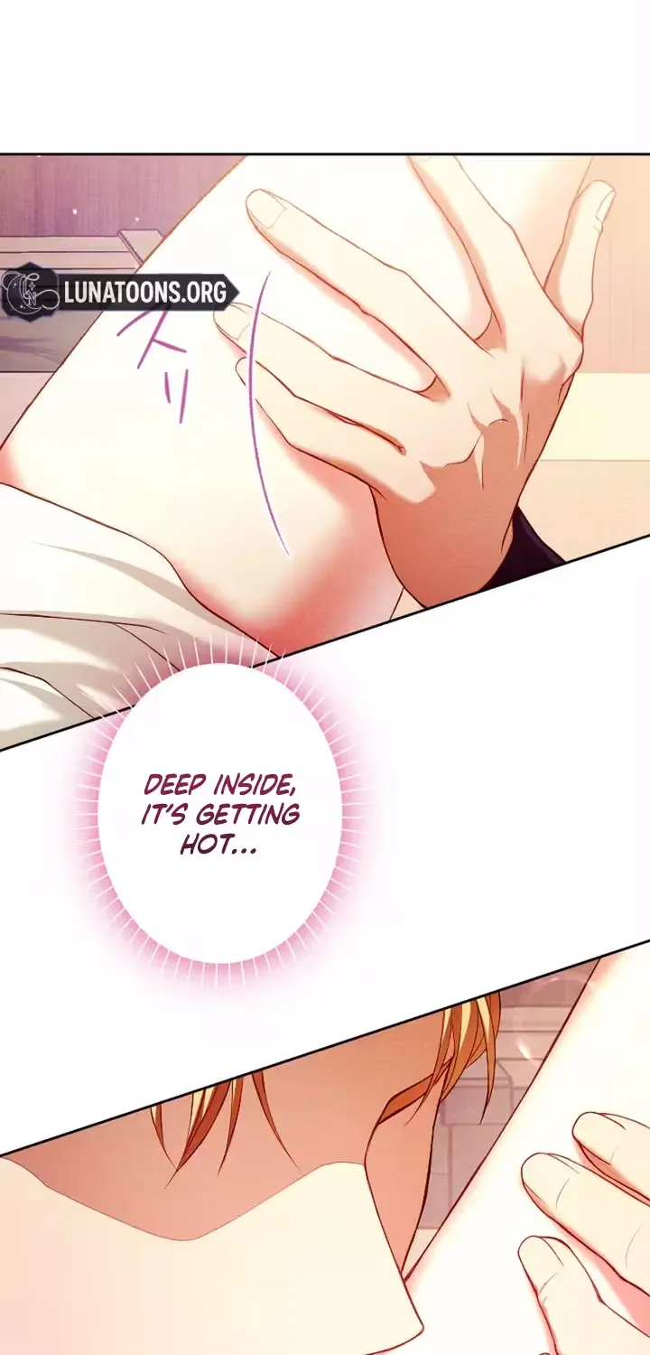 The Subjugated Emperor Sweetly Devours Me Chapter 12 page 22 - 