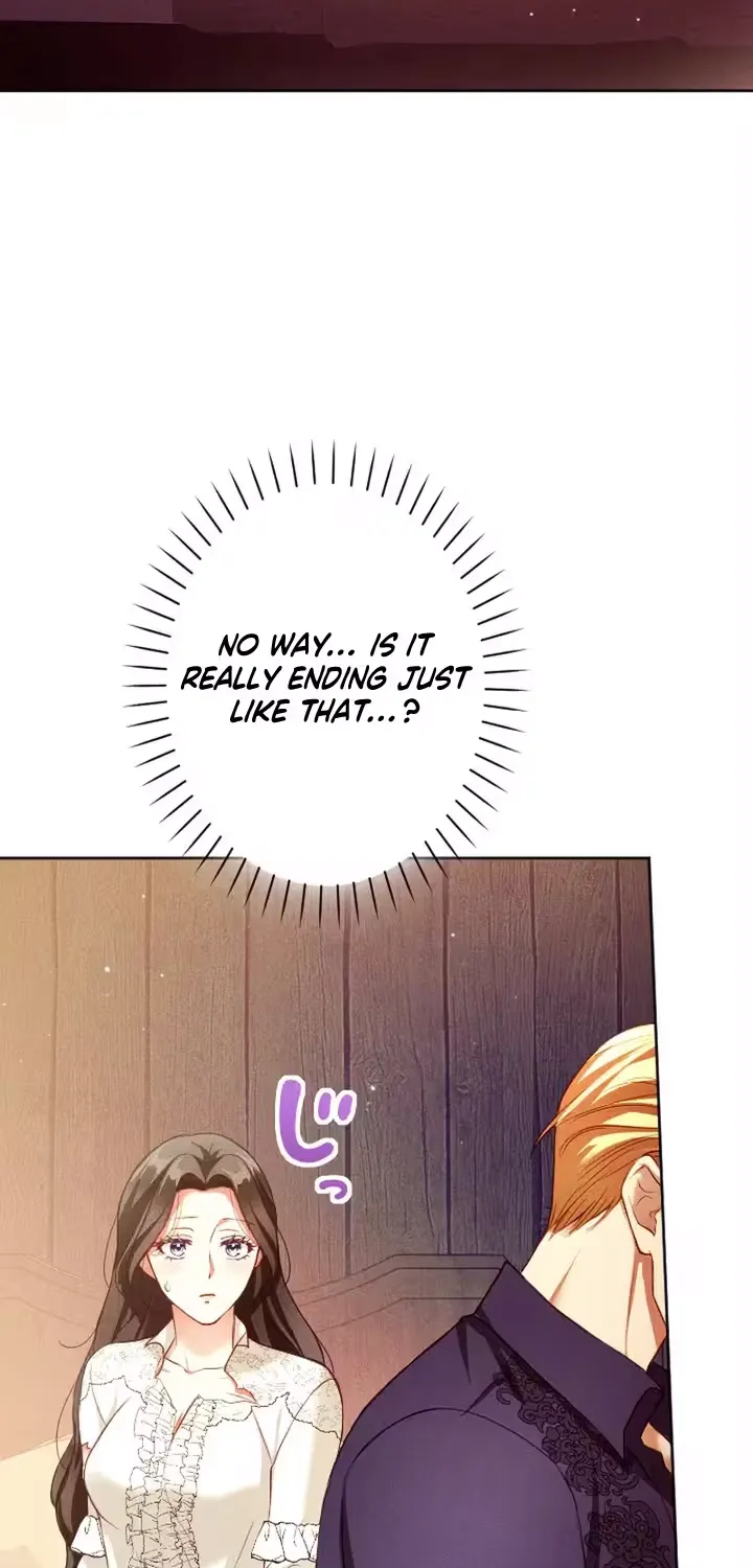 The Subjugated Emperor Sweetly Devours Me Chapter 12 page 27 - 