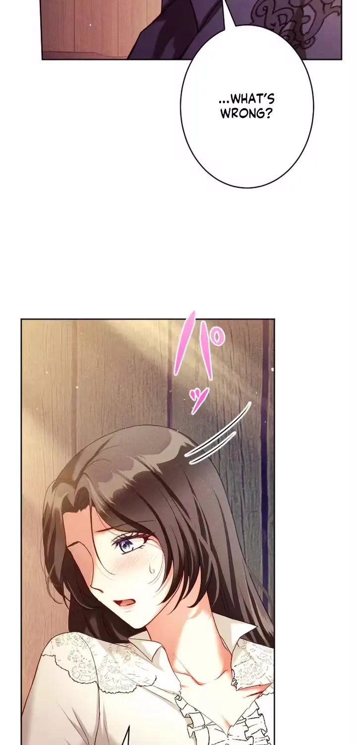 The Subjugated Emperor Sweetly Devours Me Chapter 12 page 29 - 