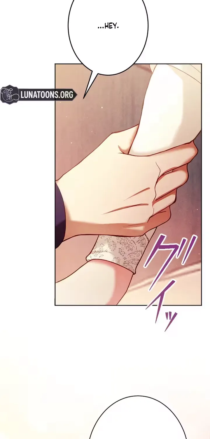 The Subjugated Emperor Sweetly Devours Me Chapter 12 page 32 - 