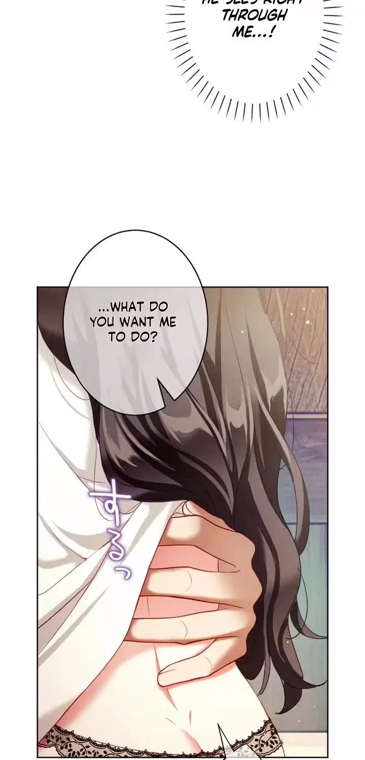 The Subjugated Emperor Sweetly Devours Me Chapter 12 page 37 - 