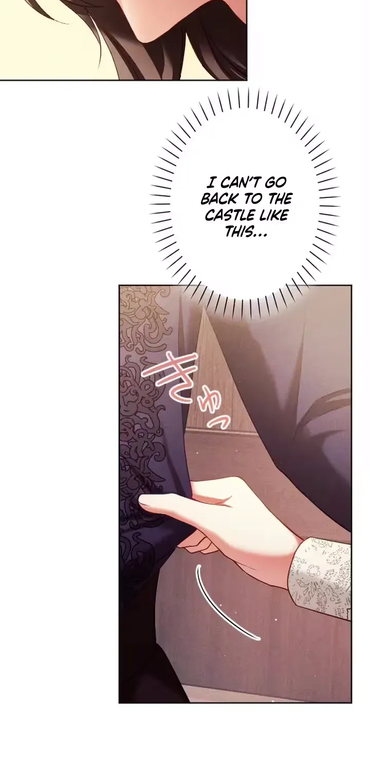 The Subjugated Emperor Sweetly Devours Me Chapter 12 page 40 - 
