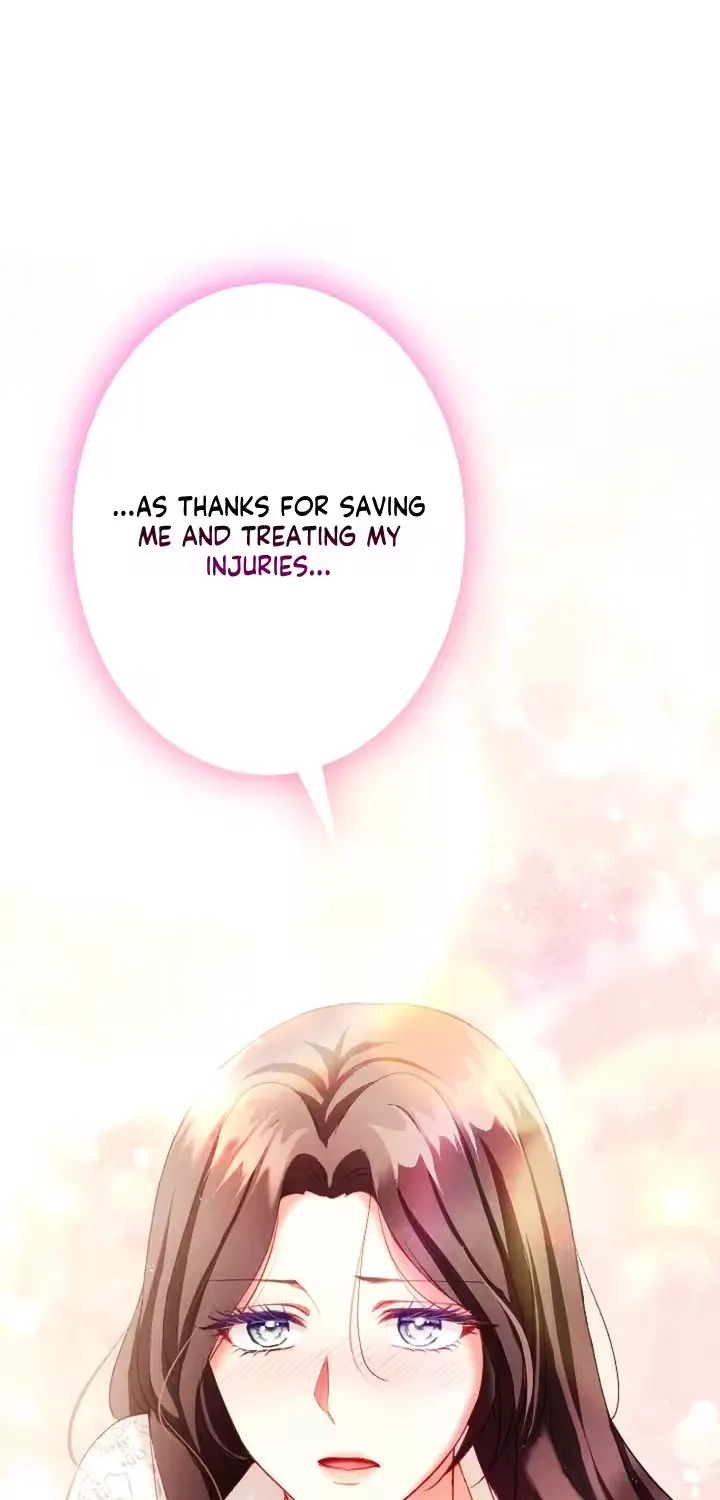 The Subjugated Emperor Sweetly Devours Me Chapter 12 page 41 - 