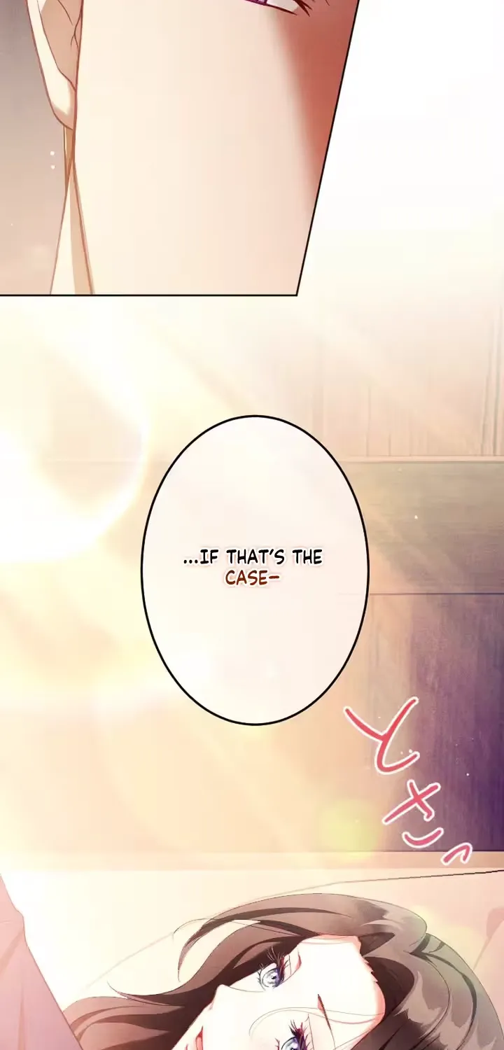 The Subjugated Emperor Sweetly Devours Me Chapter 12 page 43 - 