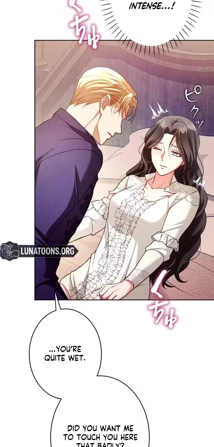 The Subjugated Emperor Sweetly Devours Me Chapter 12 page 46 - 