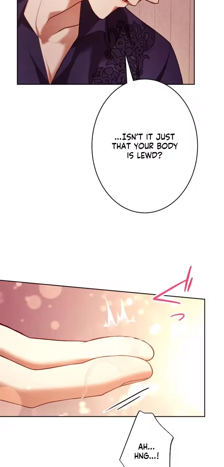 The Subjugated Emperor Sweetly Devours Me Chapter 12 page 50 - 