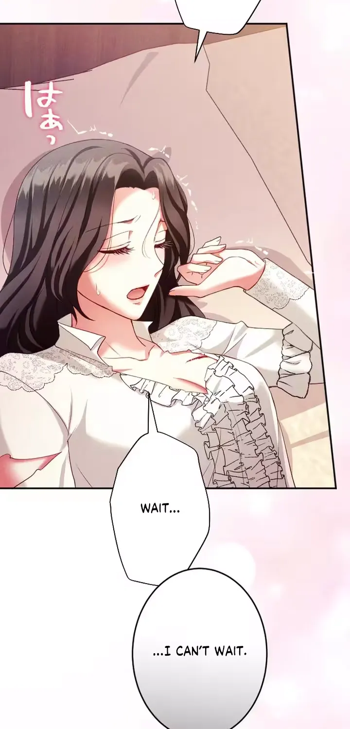 The Subjugated Emperor Sweetly Devours Me Chapter 12 page 63 - 