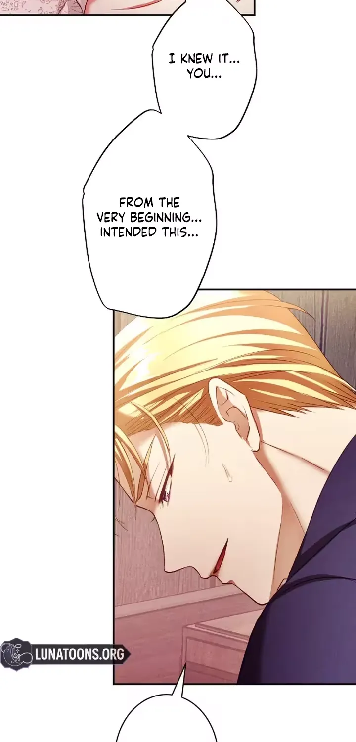 The Subjugated Emperor Sweetly Devours Me Chapter 12 page 66 - 