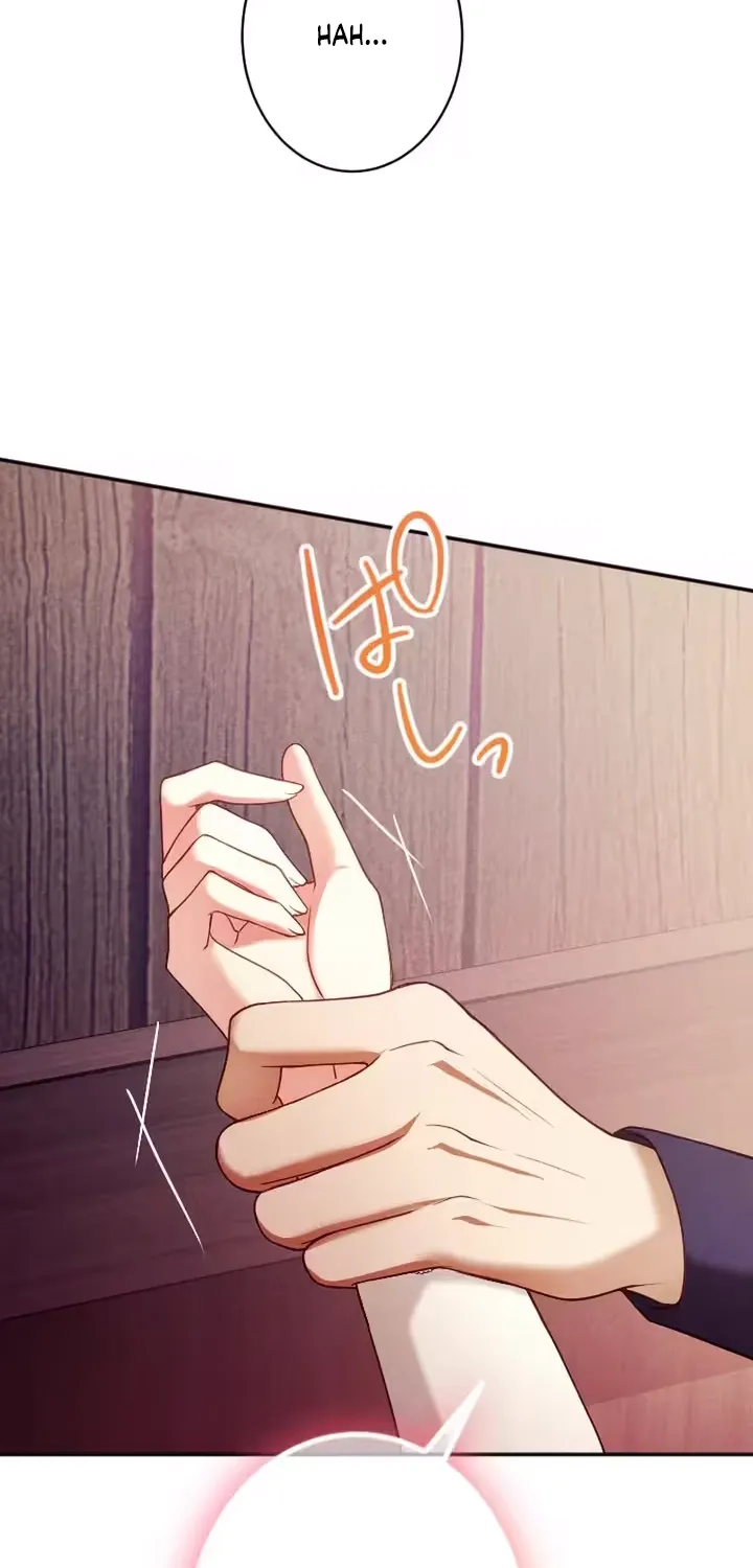 The Subjugated Emperor Sweetly Devours Me Chapter 12 page 67 - 