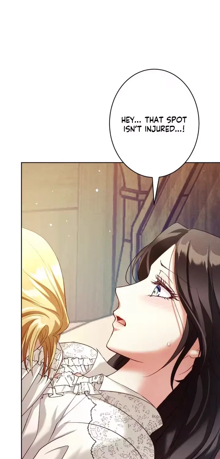The Subjugated Emperor Sweetly Devours Me Chapter 12 page 8 - 