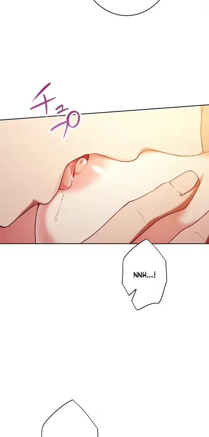 The Subjugated Emperor Sweetly Devours Me Chapter 12 page 10 - 