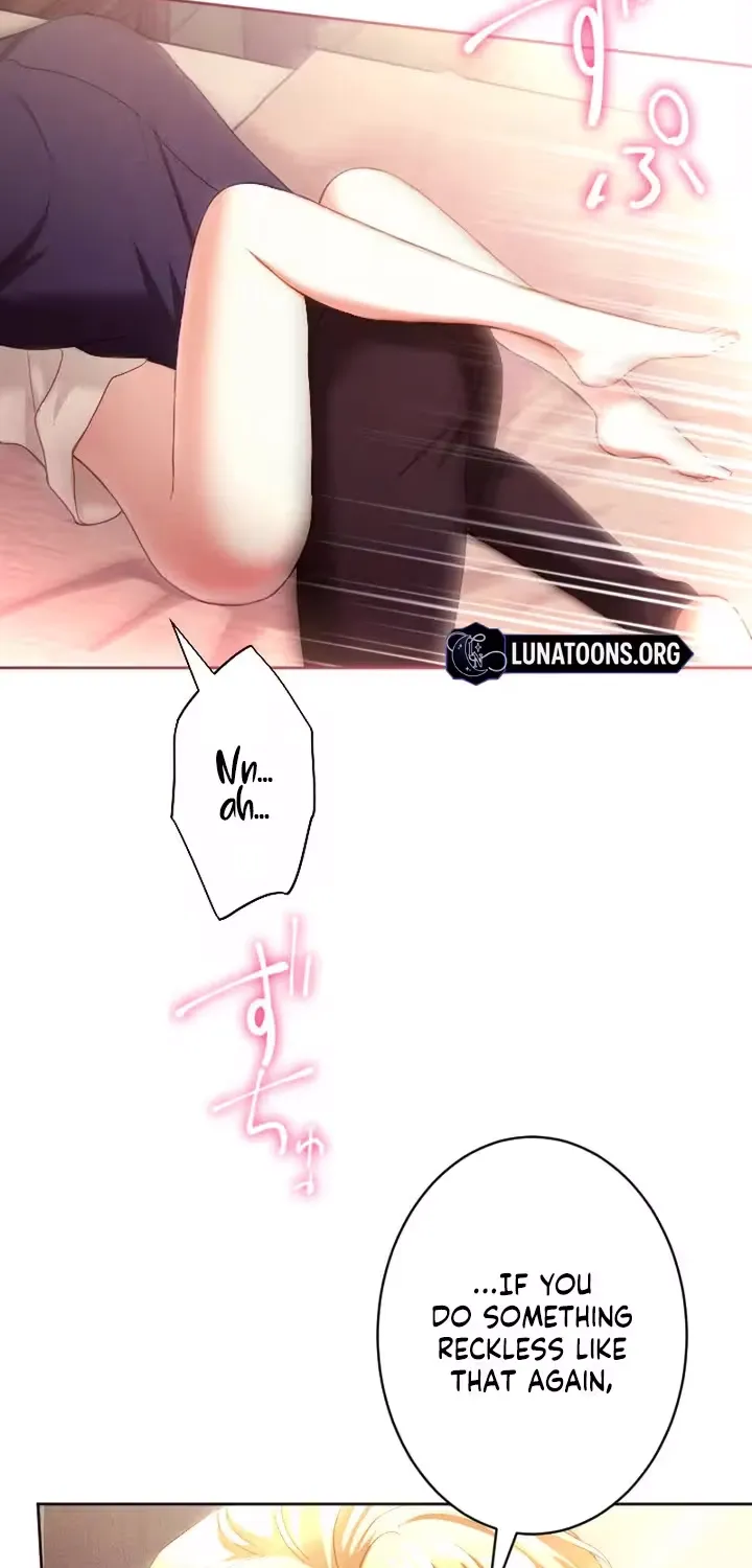 The Subjugated Emperor Sweetly Devours Me Chapter 13 page 3 - 