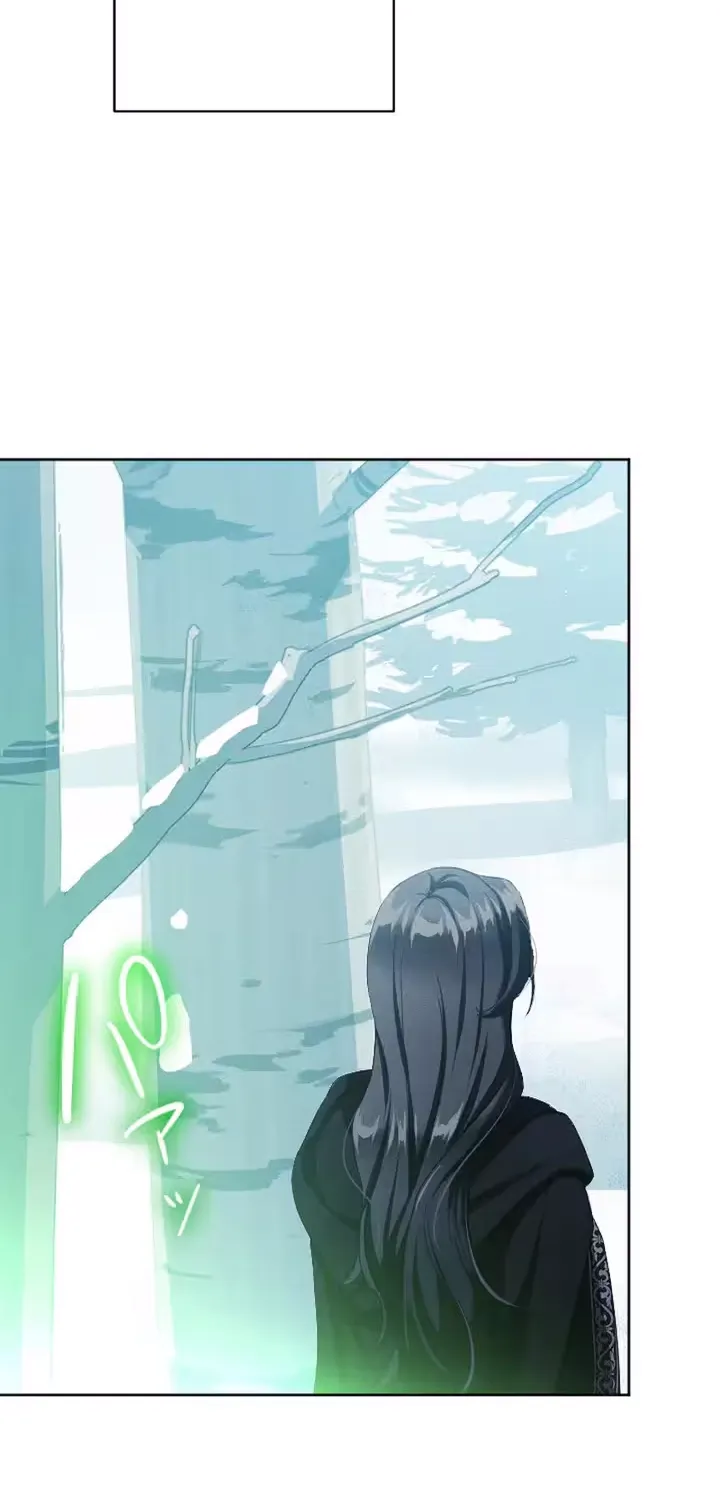 The Subjugated Emperor Sweetly Devours Me Chapter 13 page 22 - 