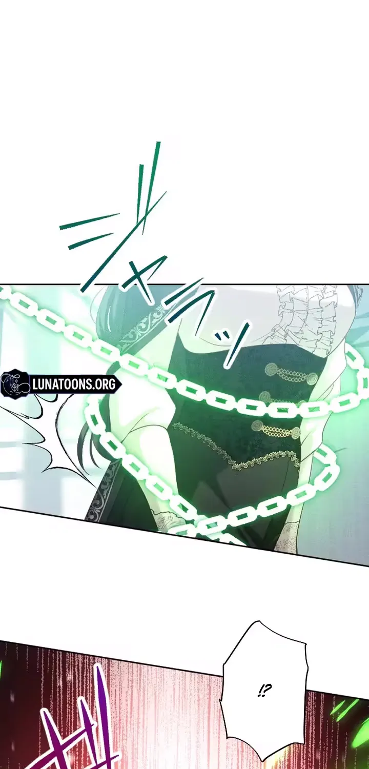 The Subjugated Emperor Sweetly Devours Me Chapter 13 page 23 - 