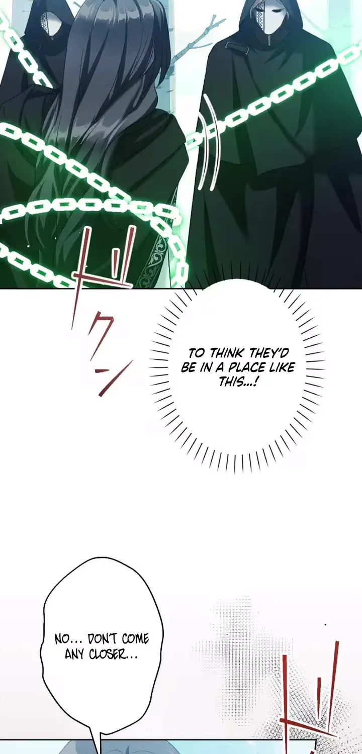 The Subjugated Emperor Sweetly Devours Me Chapter 13 page 30 - 