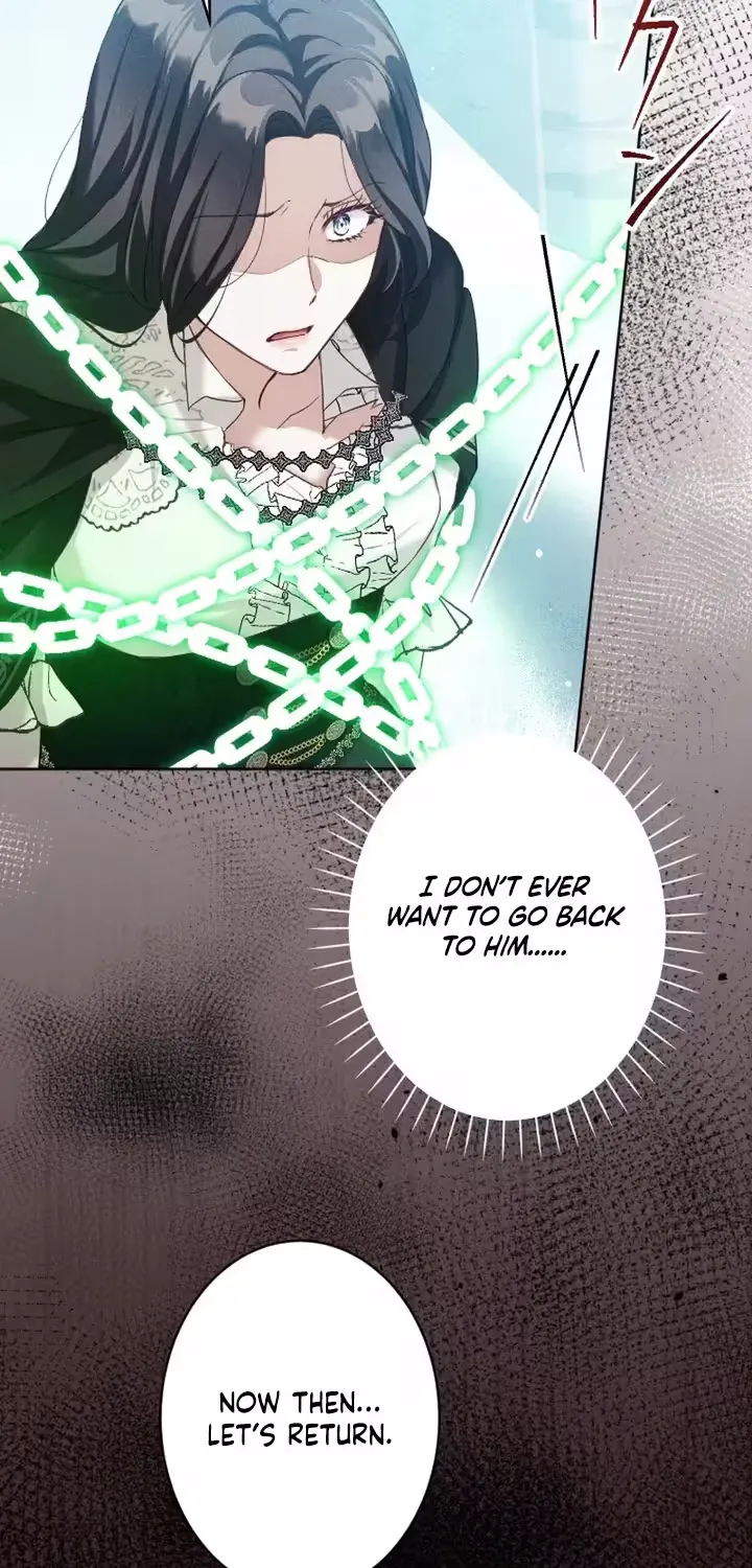 The Subjugated Emperor Sweetly Devours Me Chapter 13 page 31 - 