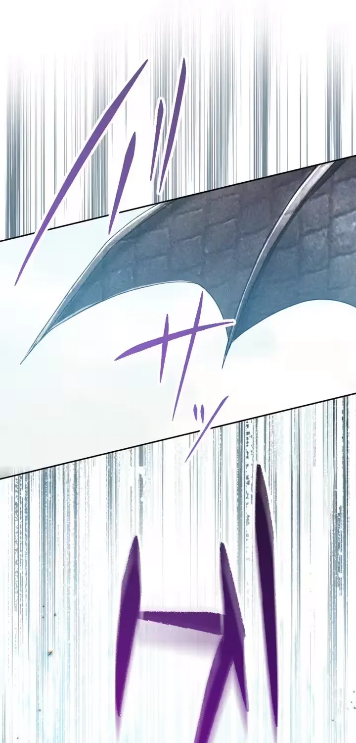 The Subjugated Emperor Sweetly Devours Me Chapter 13 page 34 - 