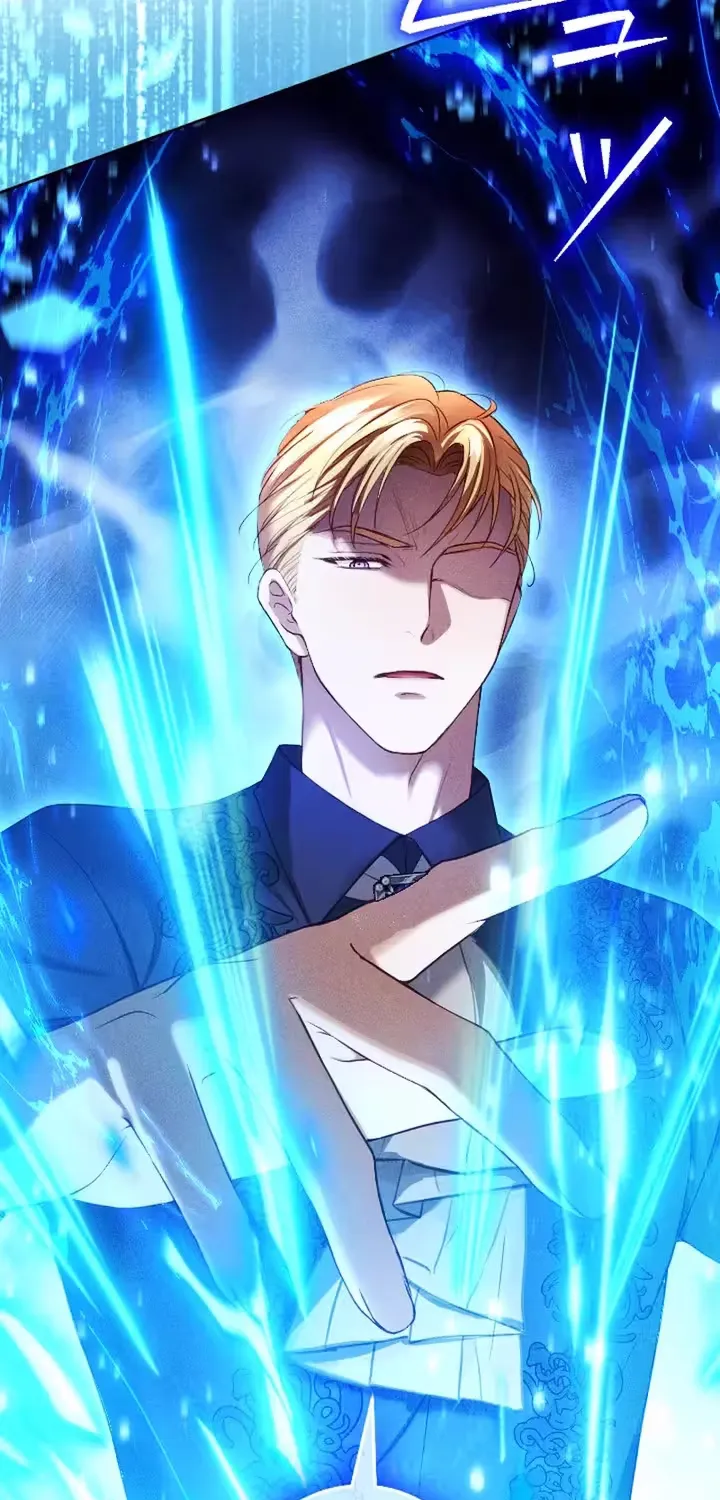 The Subjugated Emperor Sweetly Devours Me Chapter 13 page 41 - 