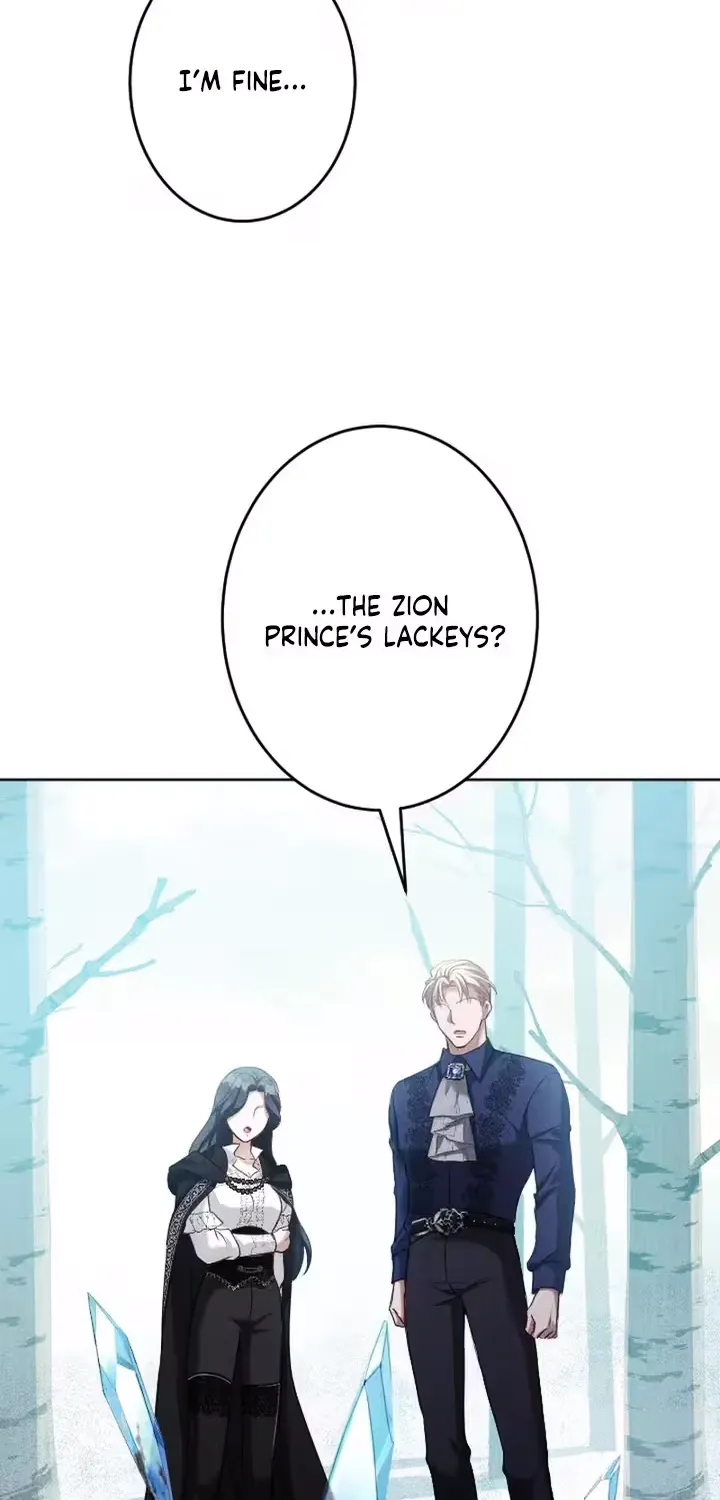 The Subjugated Emperor Sweetly Devours Me Chapter 13 page 46 - 
