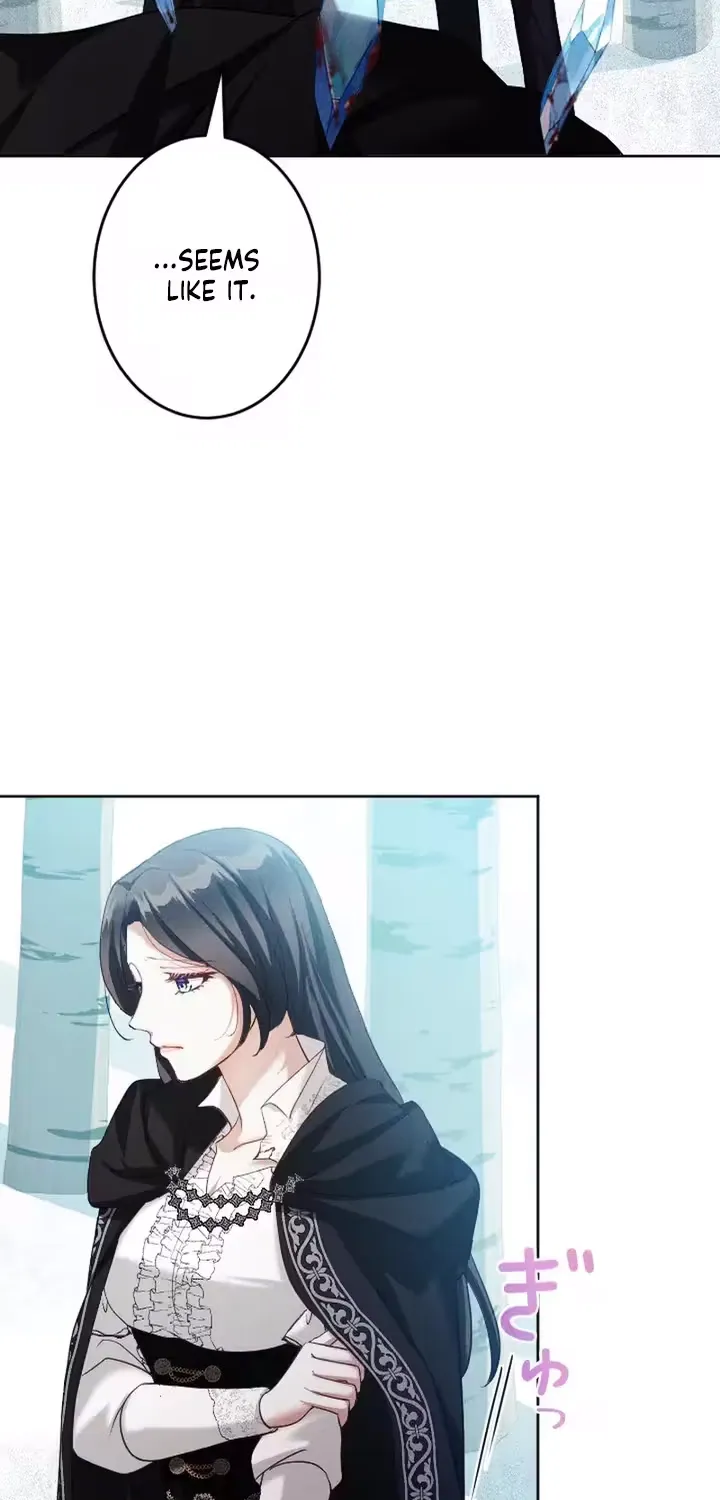 The Subjugated Emperor Sweetly Devours Me Chapter 13 page 47 - 