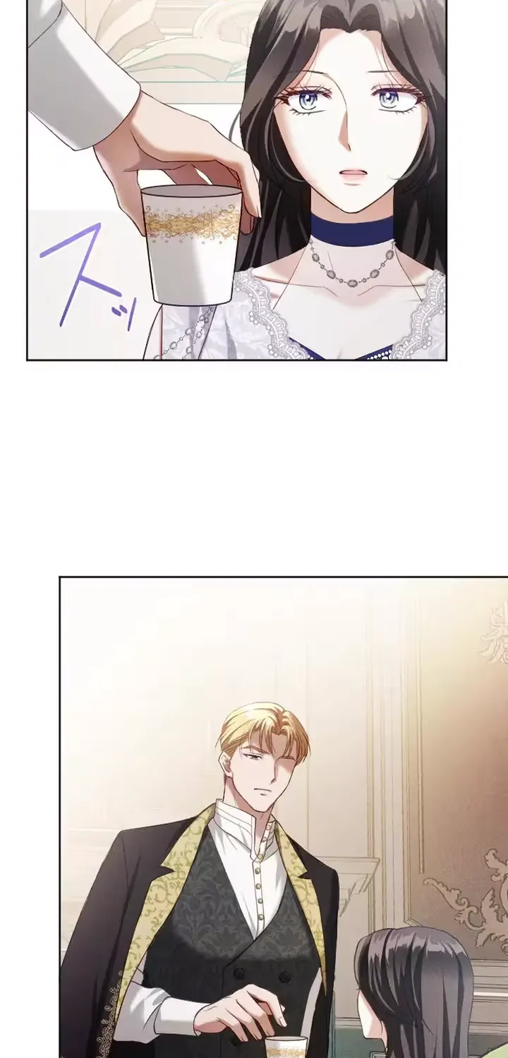 The Subjugated Emperor Sweetly Devours Me Chapter 13 page 54 - 