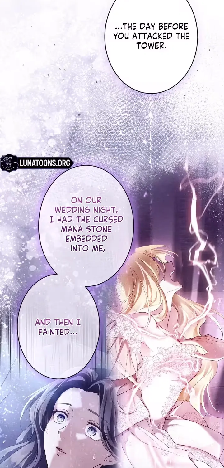 The Subjugated Emperor Sweetly Devours Me Chapter 13 page 63 - 