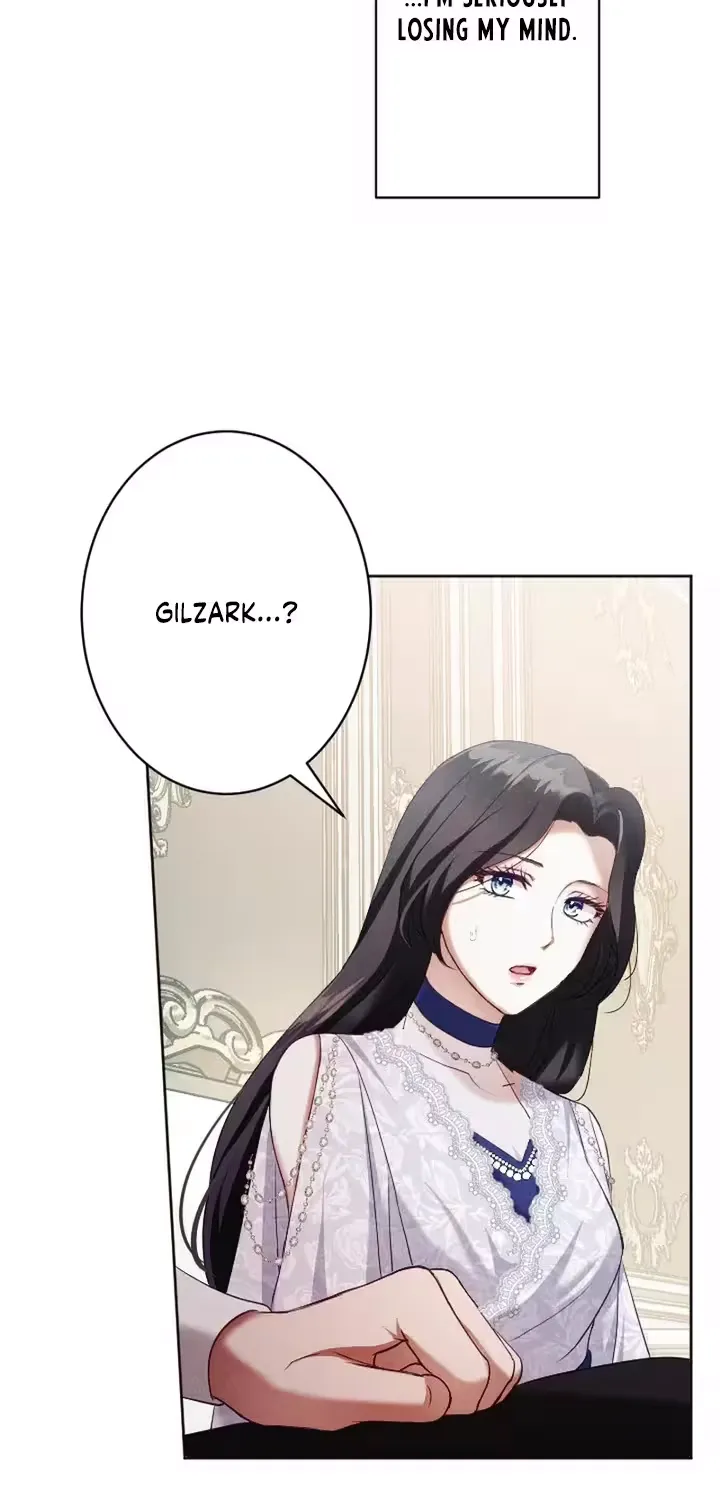 The Subjugated Emperor Sweetly Devours Me Chapter 13 page 69 - 