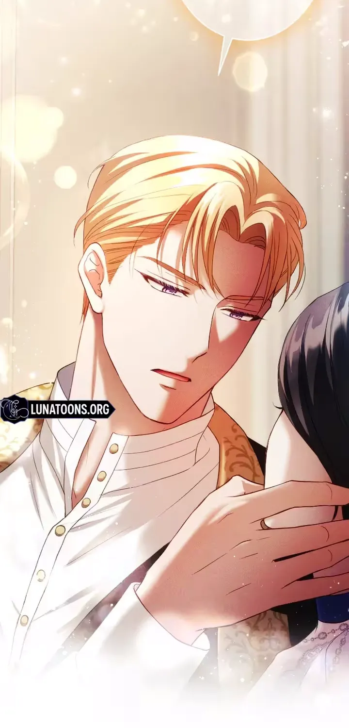 The Subjugated Emperor Sweetly Devours Me Chapter 13 page 74 - 