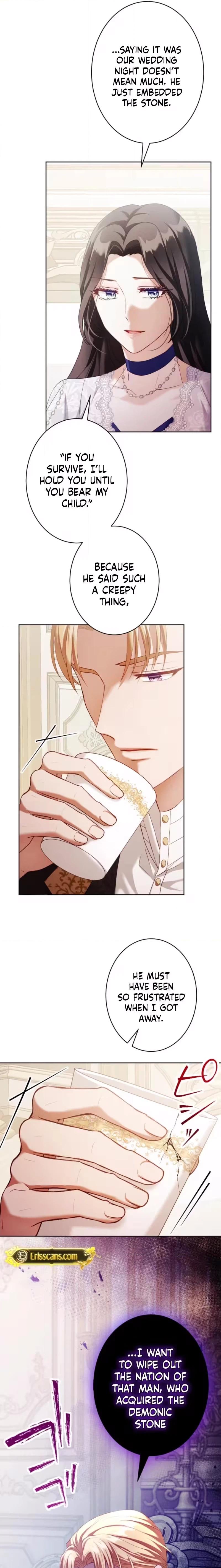 The Subjugated Emperor Sweetly Devours Me Chapter 14 page 8 - 