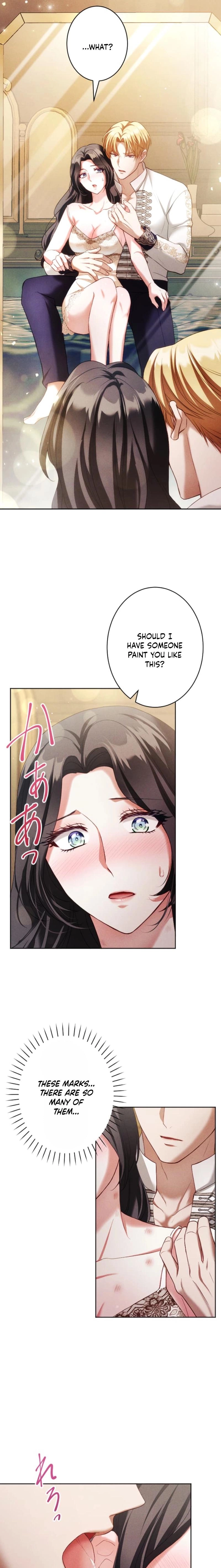 The Subjugated Emperor Sweetly Devours Me Chapter 16 page 6 - 