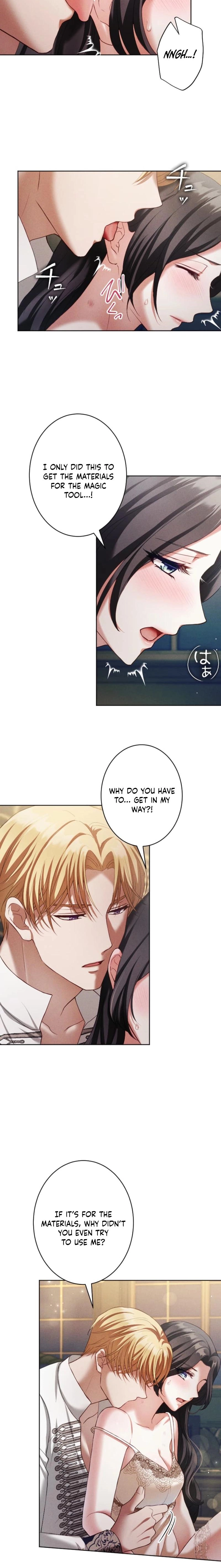 The Subjugated Emperor Sweetly Devours Me Chapter 16 page 7 - 