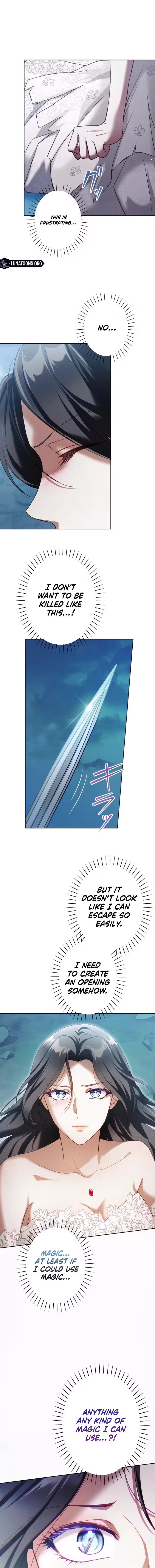 The Subjugated Emperor Sweetly Devours Me Chapter 2 page 3 - 
