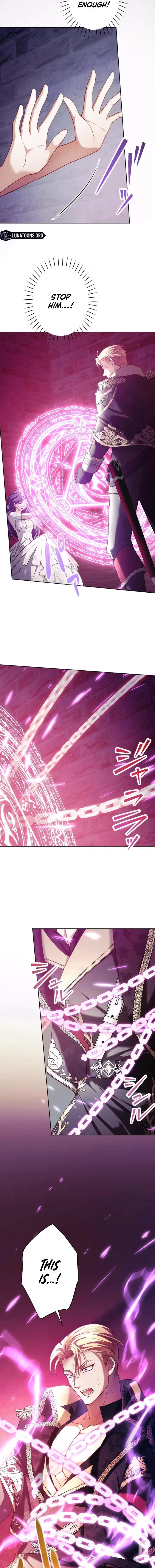 The Subjugated Emperor Sweetly Devours Me Chapter 2 page 5 - 